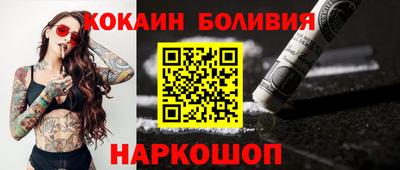 экстази Балаково