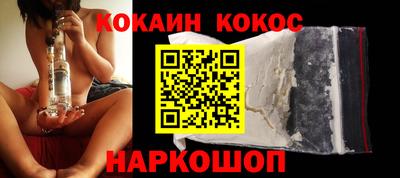 экстази Балаково