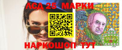 экстази Балаково