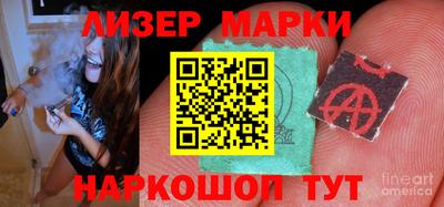 экстази Балаково