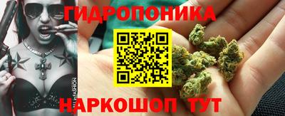 экстази Балаково