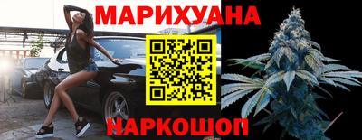 экстази Балаково