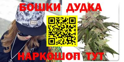 экстази Балаково