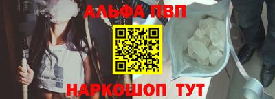 экстази Балаково