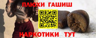 экстази Балаково