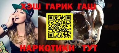 экстази Балаково