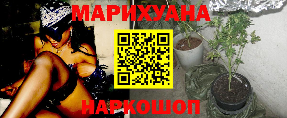 A-PVP Балаково